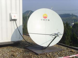  Офсетная спутниковая антенна, диаметр 1.8м C, Ku, Ka- диапазон 